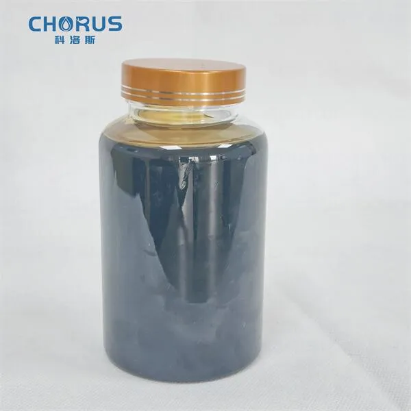 Chorus Lubricant Additive T109B