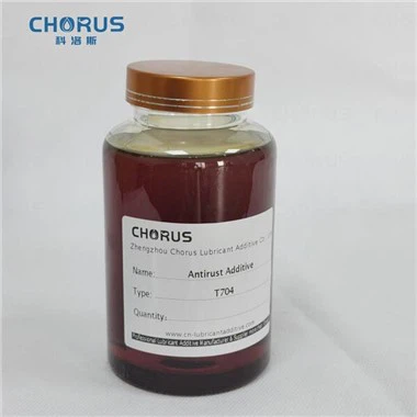 Antirust Additive Neutral Barium Sulfonate T704