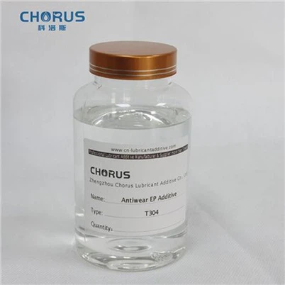 Antiwear EP Additive Di-n-butyl Phosphite T304