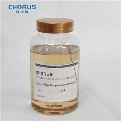 High Temperature Antioxidant Butyl Octyl Diphenylamine T534