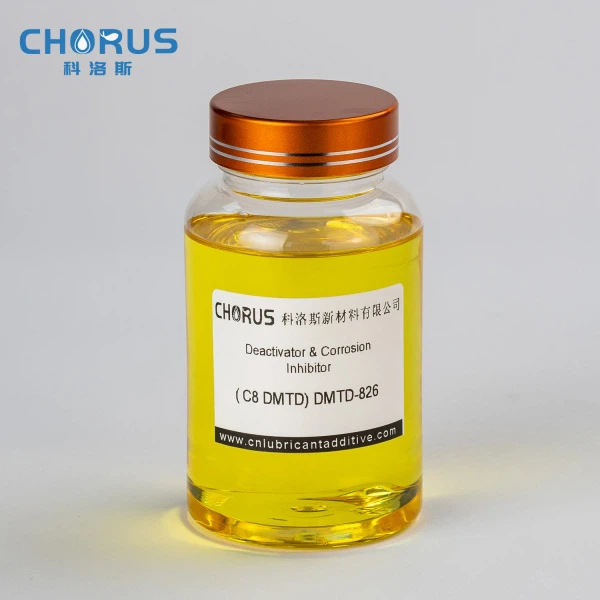 Lubricant Additive Metal Deactivator DMTD-826