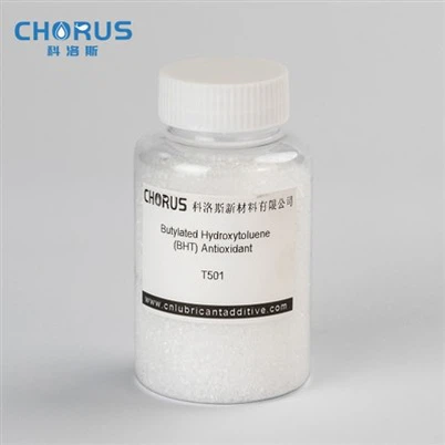 Butylated Hydroxytoluene (BHT) Antioxidant T501